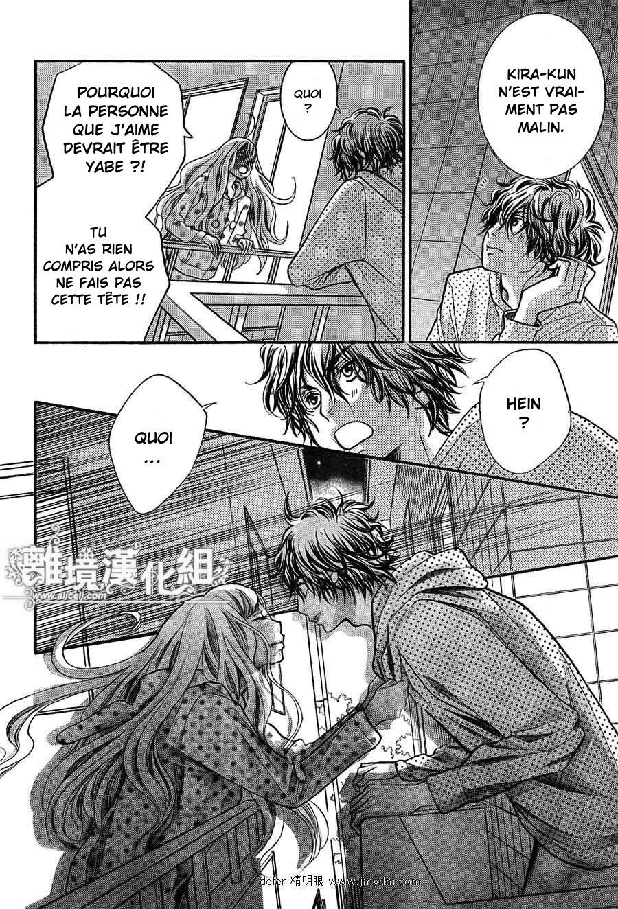 img Kyo no Kira-kun 44